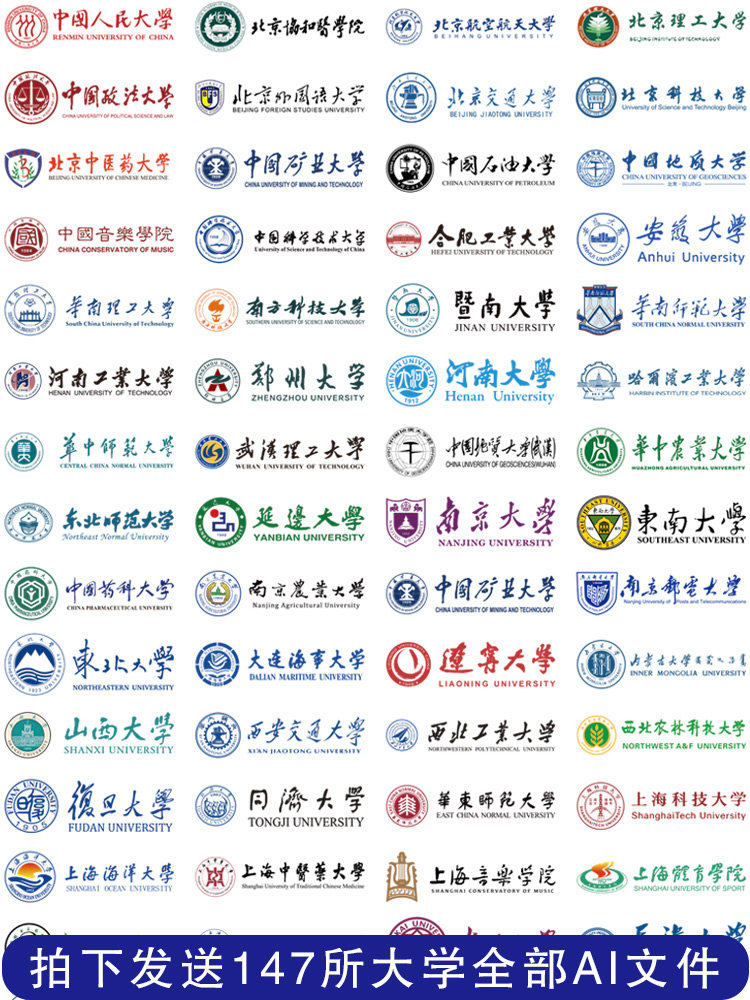 武汉印刷物资